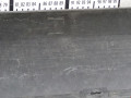 накладка на порог внутренняя Skoda Yeti 1 поколение 5L 2010, 5L0853856B - фото №4
