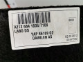 обшивка багажника Mercedes-Benz E-Класс W212/S212/C207/A207 2012, 2.1 л., АКПП, универсал, A21268416067109 - фото №3