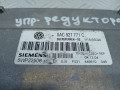 блок управления подвеской Volkswagen Touareg 1 поколение 2005, 5.0 л., АКПП, внедорожник 5 дв., 0AC927771C - фото №4