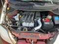 магнитола Renault Scenic 1 поколение [рестайлинг] 2000, 1.6 л., МКПП, минивэн, 8200152345 - фото №12