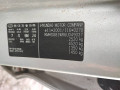 фонарь задний правый Hyundai Santa Fe 2 поколение (CM) 2006, 2.2 л., АКПП, внедорожник 5 дв., 924022B020 - фото №13