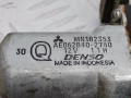 стеклоподъемник электрический задний правый Mitsubishi L200 4 поколение 2007, 2.5 л., МКПП, пикап, MN182404 - фото №3