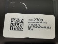 обшивка багажника Chevrolet Equinox 3 поколение 2018, 1.5 л., АКПП, внедорожник 5 дв., 84445055 - фото №6