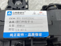 ручка наружная LiXiang L9 1 поколение 2023, X0161052314 - фото №2