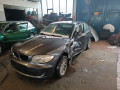 замок зажигания BMW 2006, 2.0 л., МКПП, хетчбэк 5 дв., 66129172369 - фото №12