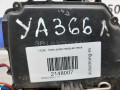 замок двери передней левой Skoda Fabia 1 поколение (6Y) 2000, 1.4 л., МКПП, хетчбэк 5 дв., 6X1837013H - фото №3