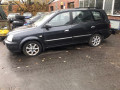 подсветка номера Kia 2005, 2.0 л., МКПП, минивэн, 1K2FB51270AXX - фото №13