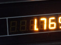 подлокотник Chevrolet Nubira 1 поколение 2005, 1.6 л., МКПП, универсал - фото №6
