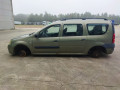 кулиса Renault Logan 1 поколение 2007, 1.5 л., МКПП, универсал, 349015922R - фото №18