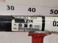 полуось задняя (приводной вал, ШРУС) Audi A5 8T 2008, 3.0 л., МКПП, купе, 8K0501203K - фото №4