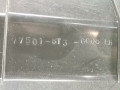бардачок Honda Civic 6 поколение (EJ/EK/EM) [рестайлинг] 1999, 1.4 л., МКПП, хетчбэк 5 дв., 77500ST3G00ZA - фото №3