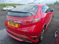 подушка безопасности боковая (шторка) Honda Civic 8 поколение [рестайлинг] 2011, 1.4 л., МКПП, хетчбэк 3 дв., 78870SMRG82 - фото №9