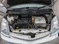 аккумулятор (AKБ) Toyota Prius 2 поколение 2008, 1.5 л., АКПП, хетчбэк 5 дв., G951047031 - фото №14