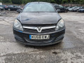 блок управления двигателем Opel Astra H/Family [рестайлинг] 2008, 1.6 л., МКПП, кабриолет, 55567114 - фото №12