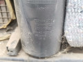 обшивка двери передняя левая Nissan Pathfinder R51 2006, 2.5 л., МКПП, внедорожник 5 дв., 809014X00A - фото №3
