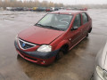 бампер передний Renault Logan 1 поколение 2005, 1.4 л., МКПП, седан, 6001549906 - фото №11