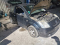 маховик Citroen C2 1 поколение 2004, 1.1 л., МКПП, хетчбэк 3 дв., 0532E9 - фото №9