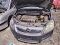 подушка безопасности пассажира Opel Zafira 2 поколение (B) 2005, 1.9 л., АКПП, минивэн, 13111177 - фото №13