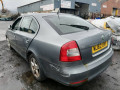 датчик кондиционера Skoda Octavia 2 поколение (A5) [рестайлинг] 2012, 1.6 л., МКПП, хетчбэк 5 дв., 06571826 - фото №5