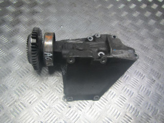 кронштейн (крепление) Audi A6 4A/C4 1995, 2.5 л., 046903143C