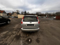 защита двигателя Ford C-Max 1 поколение 2004, 2.0 л., МКПП, минивэн, 1682362 - фото №11