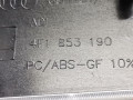 накладка на торпедо (консоль) Audi A6 4F/C6 2005, 3.0 л., вариатор, универсал, 4F1853190AB1WV - фото №4