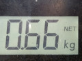 козырек солнцезащитный Ford Kuga 1 поколение 2009, 2.0 л., МКПП, внедорожник 5 дв., 1599321 - фото №4