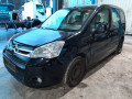 блок управления двигателем Citroen Berlingo 2 поколение (B9) 2010, 1.6 л., МКПП, минивэн, 1944H7 - фото №15