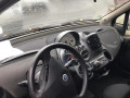вентилятор радиатора Fiat 2007, 1.9 л., МКПП, минивэн, 837902200 - фото №7