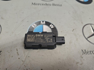 Антенна системы комфортного доступа BMW 2024, 3.0 л., B58B30, бензин, полный привод, 5A81725