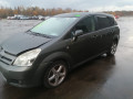 крыло переднее правое Toyota Corolla Verso 1 поколение [рестайлинг] 2005, 2.2 л., МКПП, минивэн, 538110F010 - фото №14