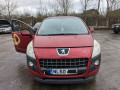 Клык бампера Peugeot 3008 1 поколение 2010, 1.6 л., МКПП, минивэн - фото №7