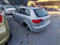 дверь задняя правая Audi A3 8P 2005, 1.9 л., МКПП, хетчбэк 5 дв., 8P4833052A - фото №14