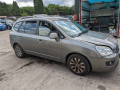 шторка багажника Kia 2011, 1.6 л., МКПП, минивэн, 8E9863553A94H - фото №18