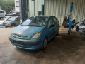 полуось передняя правая (приводной вал, ШРУС) Citroen Xsara Picasso 1 поколение 2001, 1.8 л., МКПП, минивэн, 3273JY - фото №5