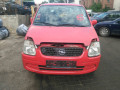 проводка Opel Agila 1 поколение (A) 2002, 1.0 л., МКПП, хетчбэк 5 дв., 55351078 - фото №8