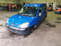 насос топливный Peugeot Partner 1 поколение [рестайлинг] 2006, 1.4 л., МКПП, фургон, 1525H8 - фото №13