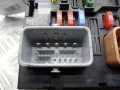 Блок управления BCM (Body Control Module) Peugeot 307 1 поколение [рестайлинг] 2006, 1.6 л., МКПП, универсал, 9661087080 - фото №3