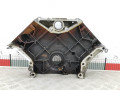 крышка двигателя передняя BMW 7 серия E65/E66/E67 2001, 3.6 л., АКПП, седан, 11147533686 - фото №2