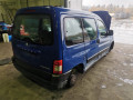насос топливный Peugeot Partner 1 поколение [рестайлинг] 2006, 1.4 л., МКПП, фургон, 1525H8 - фото №9