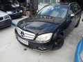 дверь задняя правая Mercedes-Benz C-Класс W204/S204 2008, 2.2 л., АКПП, универсал, A2047302400 - фото №11