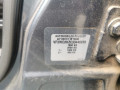 капот Peugeot 207 1 поколение 2006, 1.4 л., МКПП, хетчбэк 5 дв., 7901N2 - фото №14