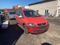 маховик Opel Zafira 1 поколение (A) 2000, 1.8 л., МКПП, минивэн, 55587033 - фото №12