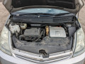 дверь задняя левая Toyota Prius 2 поколение 2006, 1.5 л., АКПП, хетчбэк 5 дв., 6700447040 - фото №19