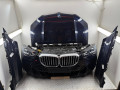 крыло переднее правое BMW X5 G05 [рестайлинг] G05 2023, 3.0 л., B58B30, бензин, АКПП, carbonschwarz metallic (416), внедорожник 5 дв., 41007492364 - фото №7