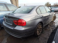 корпус масляного фильтра BMW 3 серия E90/E91 [рестайлинг] 2010, 2.0 л., МКПП, седан, 11428512283 - фото №9