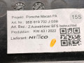 дефлектор обдува салона Porsche 2022, 2.0 л., бензин, АКПП, 95B819702J - фото №5