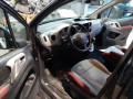 блок управления двигателем Citroen Berlingo 2 поколение (B9) 2010, 1.6 л., МКПП, минивэн, 1944H7 - фото №10