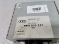 усилитель музыкальный Audi A4 B6 2001, 2.0 л., МКПП, седан, 8E5035223 - фото №2