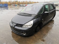 фонарь задний правый Renault Espace 4 поколение [рестайлинг] 2009, 2.0 л., МКПП, минивэн, 8200394724 - фото №7